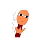 カオスなオリキャラ共(日常会話にも使える！（個別スタンプ：3）