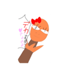 カオスなオリキャラ共(日常会話にも使える！（個別スタンプ：7）