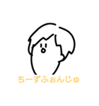 おとももち（個別スタンプ：2）