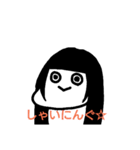 おとももち（個別スタンプ：4）