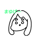おとももち（個別スタンプ：7）