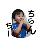 亀田さん家の3姉弟（個別スタンプ：4）