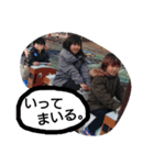 亀田さん家の3姉弟（個別スタンプ：8）
