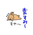 うさぎのぽてと（個別スタンプ：3）
