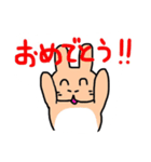 うさぎのぽてと（個別スタンプ：4）