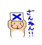 うさぎのぽてと（個別スタンプ：7）