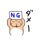 うさぎのぽてと（個別スタンプ：11）