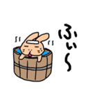 うさぎのぽてと（個別スタンプ：14）