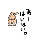 うさぎのぽてと（個別スタンプ：16）