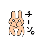うさぎのぽてと（個別スタンプ：19）