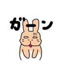 うさぎのぽてと（個別スタンプ：20）