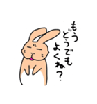 うさぎのぽてと（個別スタンプ：21）