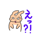 うさぎのぽてと（個別スタンプ：22）