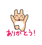 うさぎのぽてと（個別スタンプ：27）