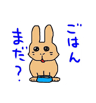 うさぎのぽてと（個別スタンプ：28）