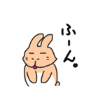うさぎのぽてと（個別スタンプ：31）