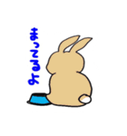 うさぎのぽてと（個別スタンプ：32）