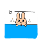 うさぎのぽてと（個別スタンプ：34）