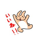 うさぎのぽてと（個別スタンプ：37）