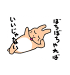 うさぎのぽてと（個別スタンプ：40）