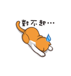 Meow Remix Stickers 01（個別スタンプ：5）