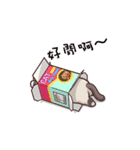 Meow Remix Stickers 01（個別スタンプ：21）