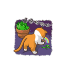 Meow Remix Stickers 01（個別スタンプ：23）