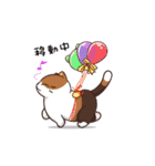 Meow Remix Stickers 01（個別スタンプ：26）