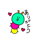 いもむちとけむち（個別スタンプ：1）