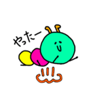 いもむちとけむち（個別スタンプ：7）