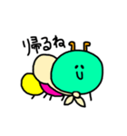 いもむちとけむち（個別スタンプ：10）
