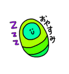 いもむちとけむち（個別スタンプ：11）