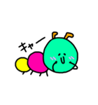いもむちとけむち（個別スタンプ：12）