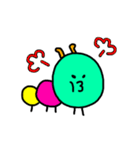 いもむちとけむち（個別スタンプ：13）