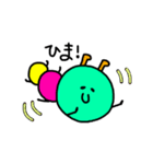 いもむちとけむち（個別スタンプ：16）