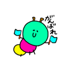 いもむちとけむち（個別スタンプ：18）