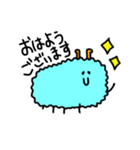 いもむちとけむち（個別スタンプ：21）