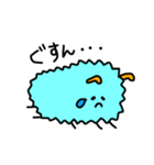 いもむちとけむち（個別スタンプ：24）