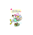 Hulaheart 1（個別スタンプ：14）