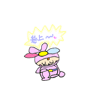 Hulaheart 2（個別スタンプ：12）