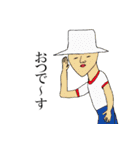 ファンタスティックな僕らpart3（個別スタンプ：12）