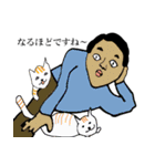 ファンタスティックな僕らpart3（個別スタンプ：26）