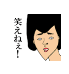 ファンタスティックな僕らpart3（個別スタンプ：34）