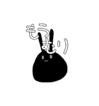 いっぱいぽよぽようさぎ（個別スタンプ：1）