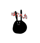 いっぱいぽよぽようさぎ（個別スタンプ：2）