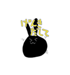 いっぱいぽよぽようさぎ（個別スタンプ：4）