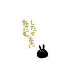 いっぱいぽよぽようさぎ（個別スタンプ：19）