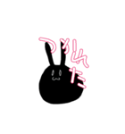 いっぱいぽよぽようさぎ（個別スタンプ：22）