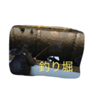 ここ行こ -！（個別スタンプ：3）