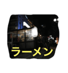 ここ行こ -！（個別スタンプ：7）